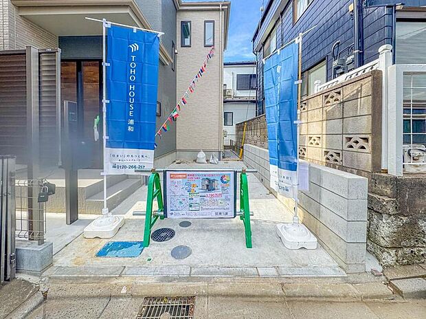 【【駐車場】】戸建ての購入を検討することになったきっかけに「駐車場を持てること」を挙げる方が多くいらっしゃいます。駐車場代金を支払続ける必要がないことは、駐車場付き戸建を持つ最大のメリットです。