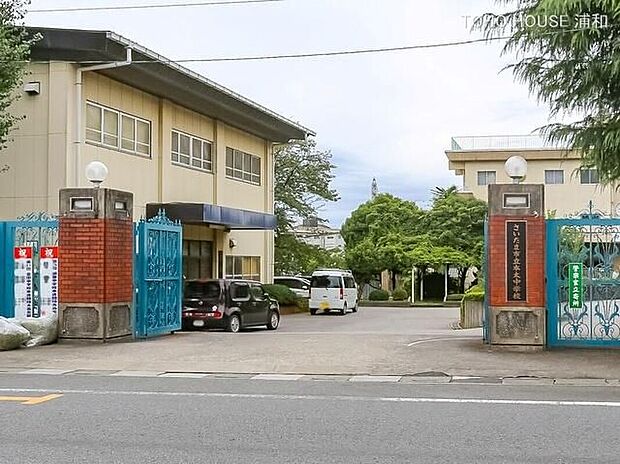 さいたま市立本太中学校（約800m）