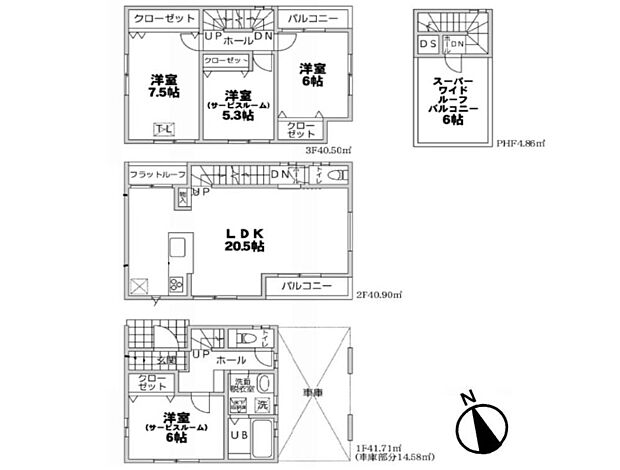 【2LDK+2S】6号棟【間取り図】