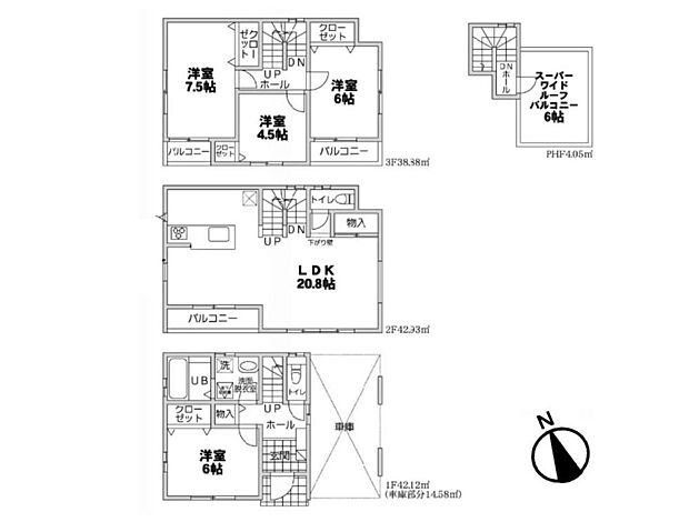 【4LDK】1号棟【間取り図】