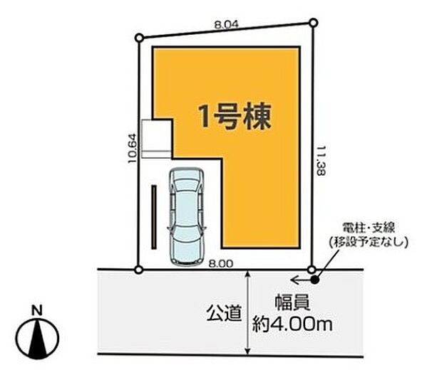 【【全体区画図】】敷地面積88.20平米