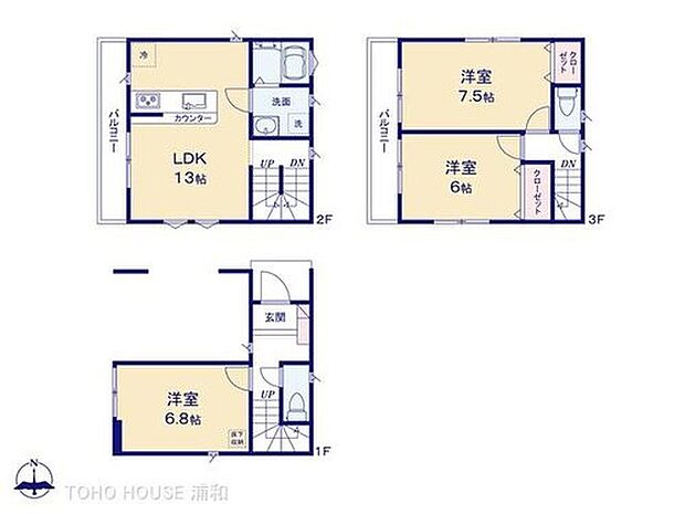 【間取り】3LDK A号棟 図面と異なる場合は現況を優先