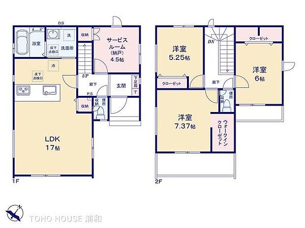 12号棟【間取り図】