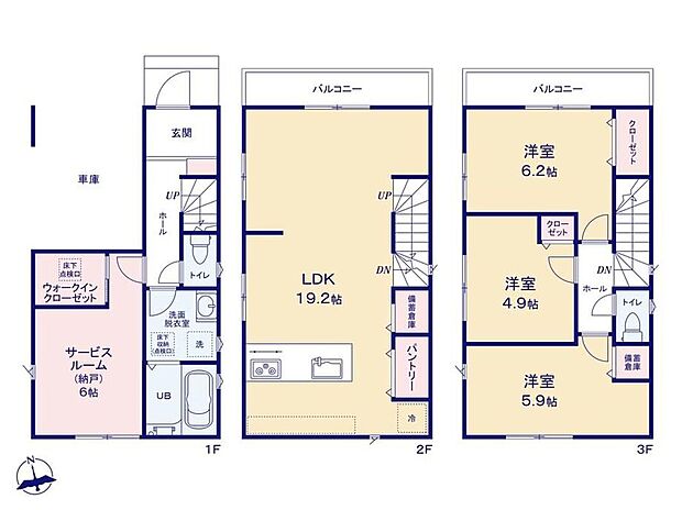 【間取】パントリーとリビング収納を兼ね備えた19.2帖の広々家族ルームが魅力的。