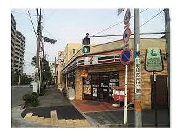 セブンイレブン与野店(約250m)