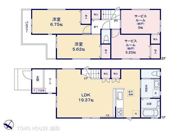 【2LDK+2S】G号棟 図面と異なる場合は現況を優先