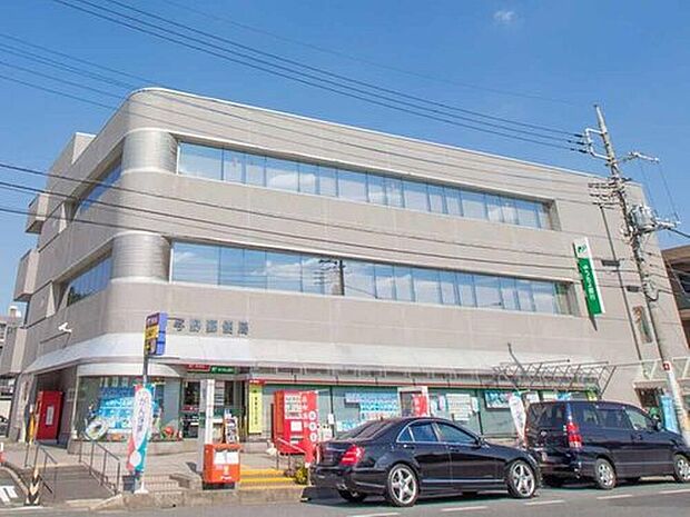 与野駅前郵便局（約400m）