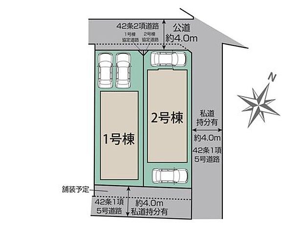 【【区画図】】駐車2台分を確保し、前面は約4.0m道路に面しています。南側道路に面した明るさも魅力です。