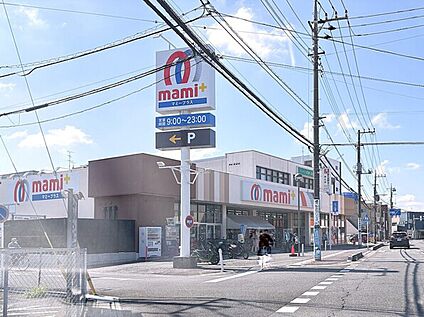 マミープラス東大宮店 1400ｍ(徒歩18分)