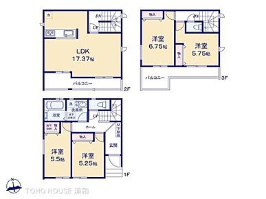 【間取り図】南向きワイドバルコニー LDK17.37帖 全室南向き！ 