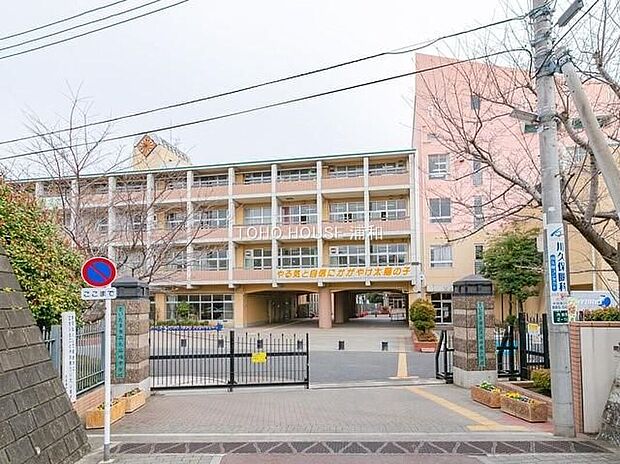 さいたま市立大谷場中学校(約950m)