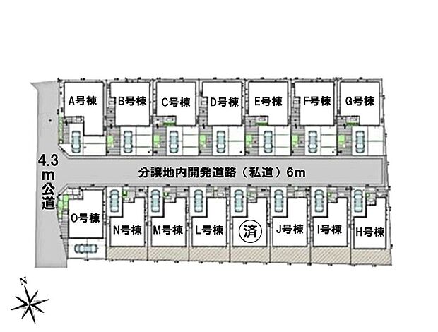 全15棟のうち8棟の分譲地。JR川越線「指扇」駅歩11分の通勤通学にも便利なエリアです。前面道路は居住者の通行がメインとなり車の往来も少ないため、小さなお子様でも安心です。