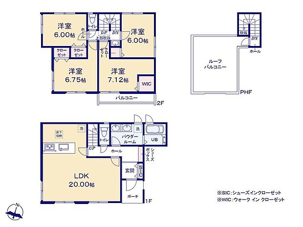 (1号棟)、価格6180万円、4LDK、土地面積110.22m2、建物面積109.35m2