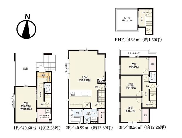 (1号棟)、価格4998万円、4LDK、土地面積61.11m2、建物面積122.15m2