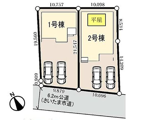 【前面道路】
前面道路は6.2mあるため駐車もラクに行えます。並列2台駐車可能なゆとりある空間です。