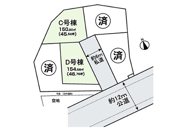 【区画図】前面約6m私道に面し、さらに約12m公道へとつながる落ち着いた住環境の区画です。