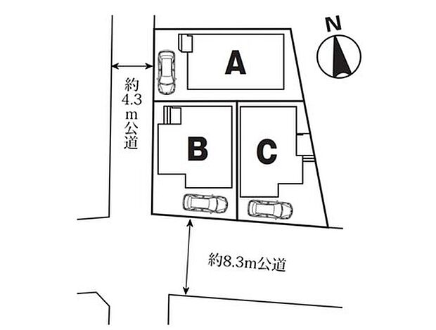 【全体区画図】南側約8.3m公道と西側約4.3m公道に面した全3棟。角地を含む陽当り良好な分譲地です。