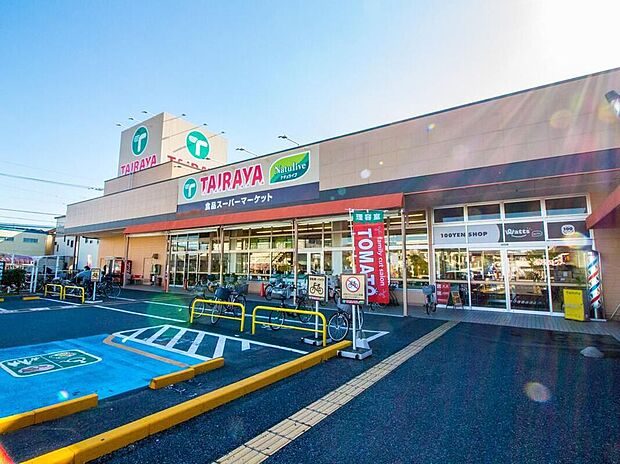 TAIRAYA浦和栄和店（約671m）