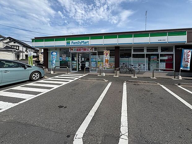 ファミリーマート岩槻太田店(約719m)