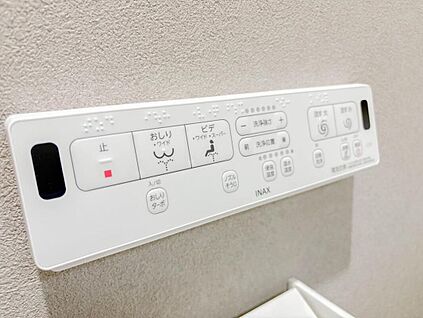 シャワートイレ