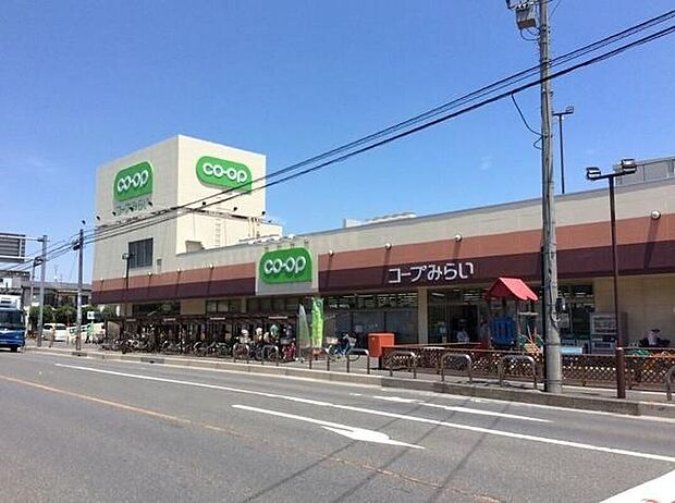 コープ浦和東店（約882m）