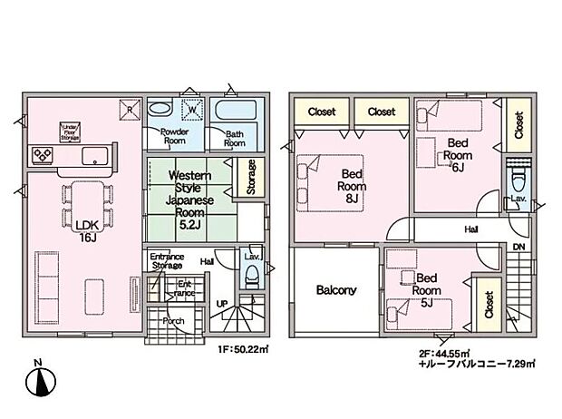 【4LDK】-