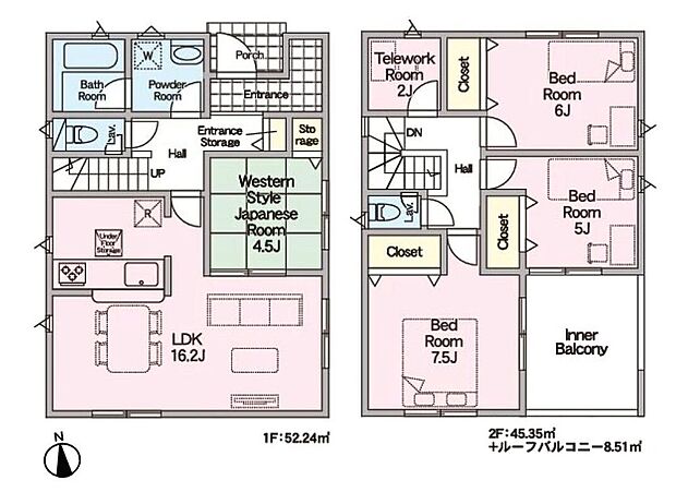 【4LDK】-