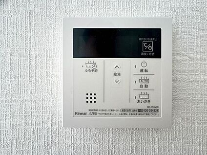 オートバス