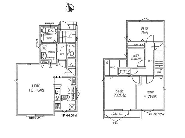 5280万円、3LDK+S(納戸)、土地面積93.06m2、建物面積90.51m2 清潔感あるホワイト調のクロスと温もり溢れるモダンカラーの床材が見事に調和した本邸宅は、毎日の生活を少しでも快適に過ご