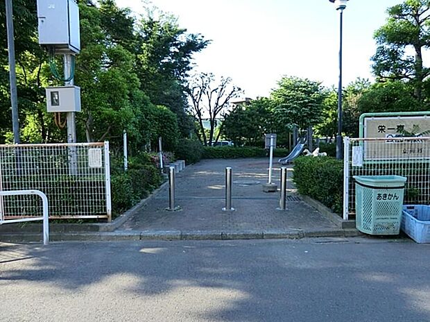 栄一東公園(約618m)