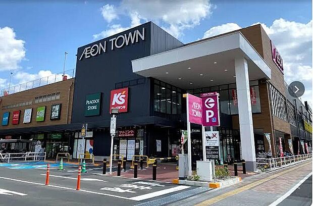 ピーコックストア稲城長沼店まで1122m