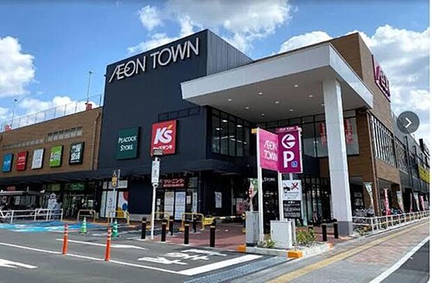 ピーコックストア稲城長沼店(約1,122m)