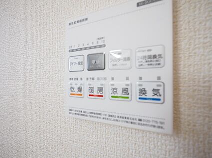 浴室乾燥機