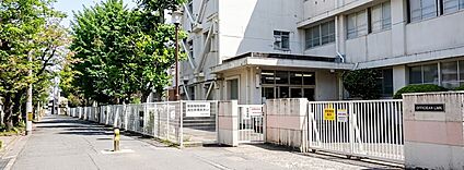 府中市立住吉小学校 224ｍ(徒歩3分)