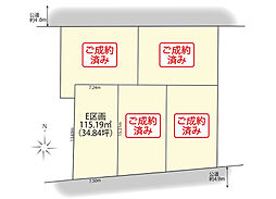 愛知県刈谷市泉田町半崎121番5