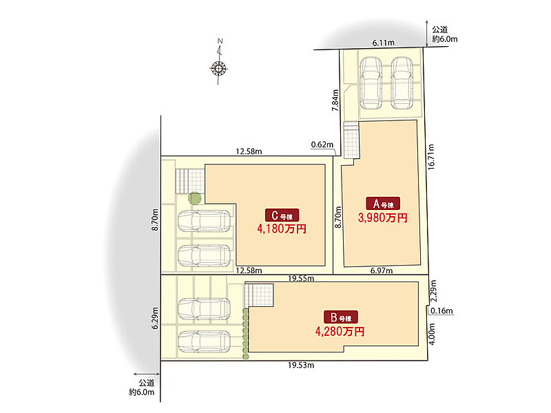 ■並列駐車2台可能