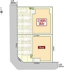 アールギャラリー中村区八社の家 その他