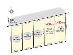愛知県丹羽郡扶桑町大字高木字白山前624