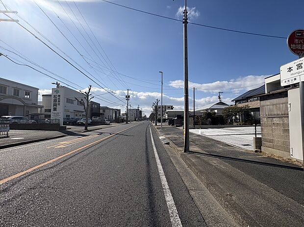 前面道路（2026年2月撮影）