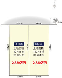 愛知県名古屋市中川区大塩町2丁目52番