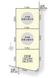 愛知県一宮市新生二丁目21番16