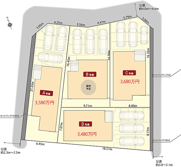 区画配置図(B号棟:販売予定)
駐車スペース3台、急な来客があっても安心です