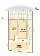 アールギャラリー中川区打出の家 その他