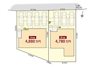アールギャラリー知立市弘法町の家2期 その他