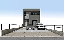 愛知県愛知郡東郷町春木台３-4番9