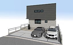 愛知県丹羽郡扶桑町大字柏森字平塚146番