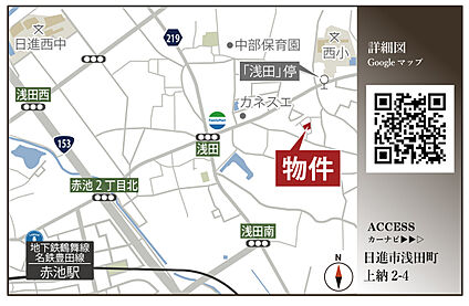 案内図