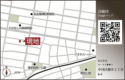 案内図