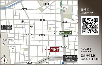 案内図