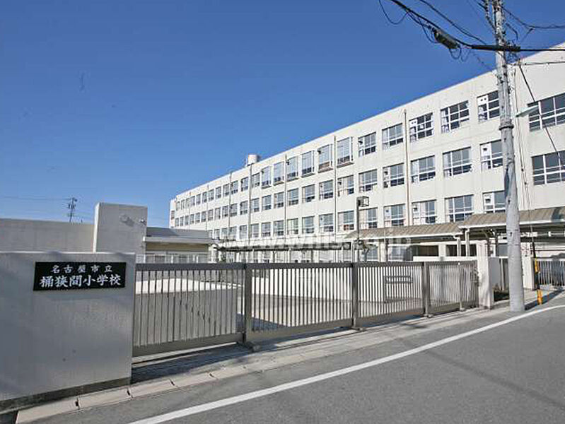 【学校】名古屋市立桶狭間小学校